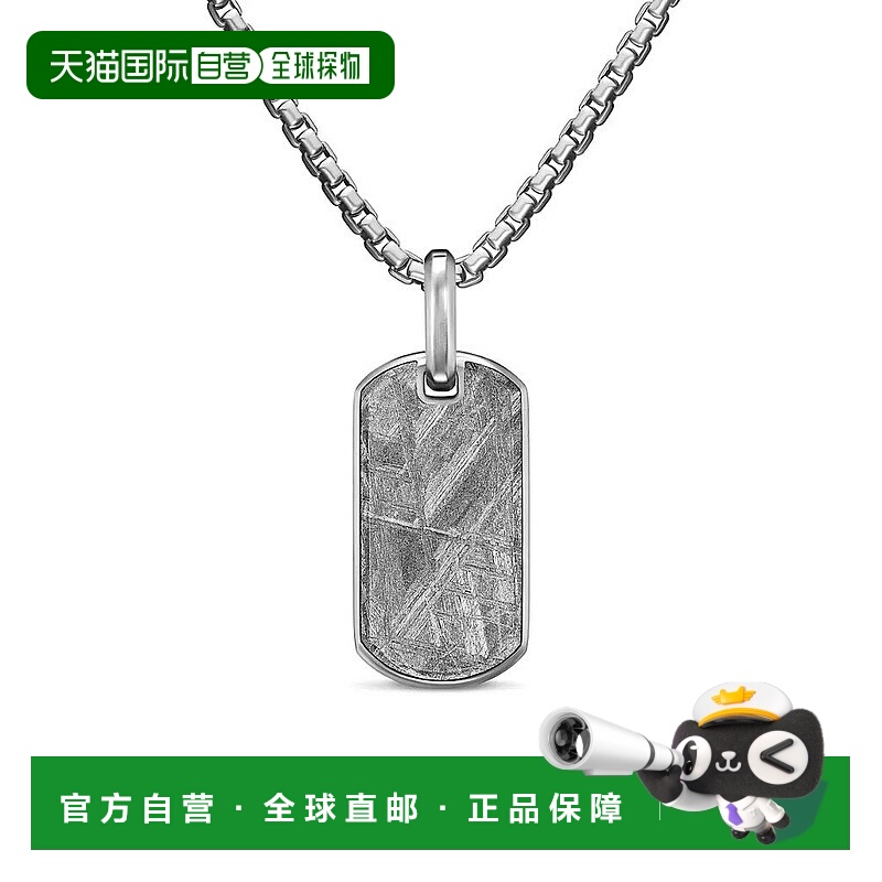1h可退 【美国直邮】david yurman 通用 项链