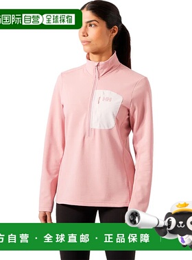 香港直邮HELLY HANSEN Versalite 半拉链男士抓绒衣 海丽汉森户外