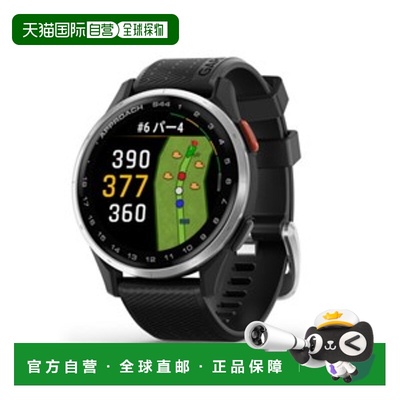 日本直邮Garmin Approach S44 GPS 智能手表高尔夫手表 [黑色]