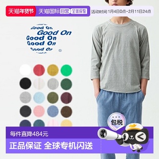 日本直邮Good On 棒球T恤 BASEBALL TEE GOLT-601夏季