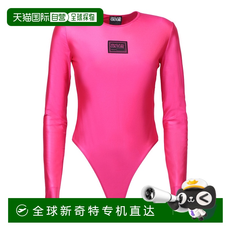 1h可退 香港直邮VERSACE JEANS 女士连体裤 75HAM221J0062406 AW2