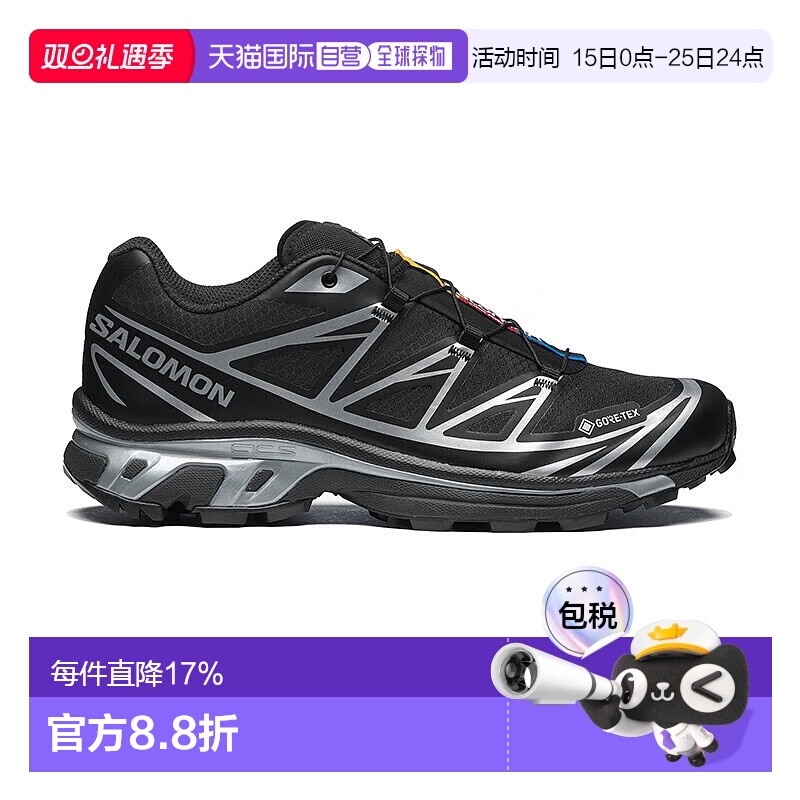 香港直邮SALOMON 男女同款XT-6 GTX防水内衬户外运动鞋L47450600