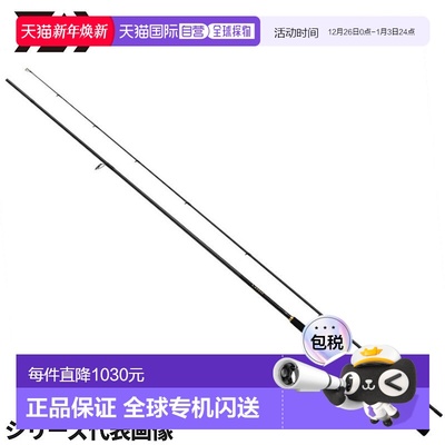 日本直邮Daiwa 鲈鱼竿 24 Lateo 100MH・K