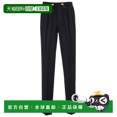 1h可退 香港直邮versace 范思哲 男士 抽绳长裤 10105951A05276