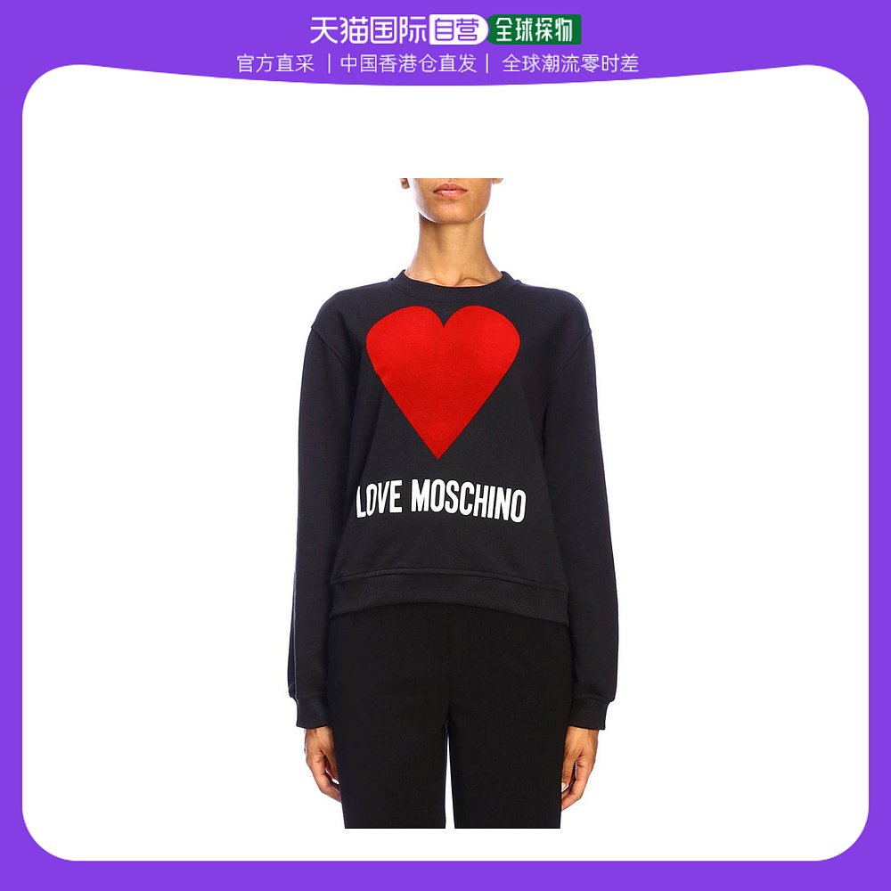有小红心logo的衣服品牌（有小红心logo的衣服品牌叫什么）-第2张图片-潮百科
