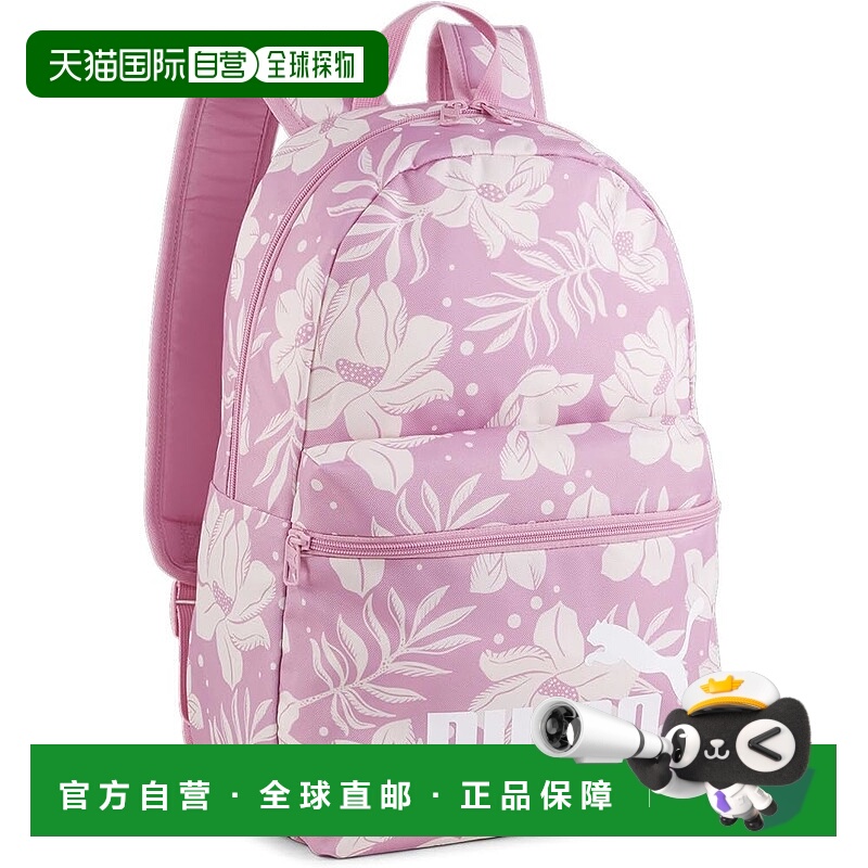 【日本直邮】彪马 Backpack Phase AOP 背包 079948 24th 秋冬颜