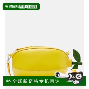 香港直邮Staud Limona 1h可退 女士 舒适时 皮革肩包 yellow黄色