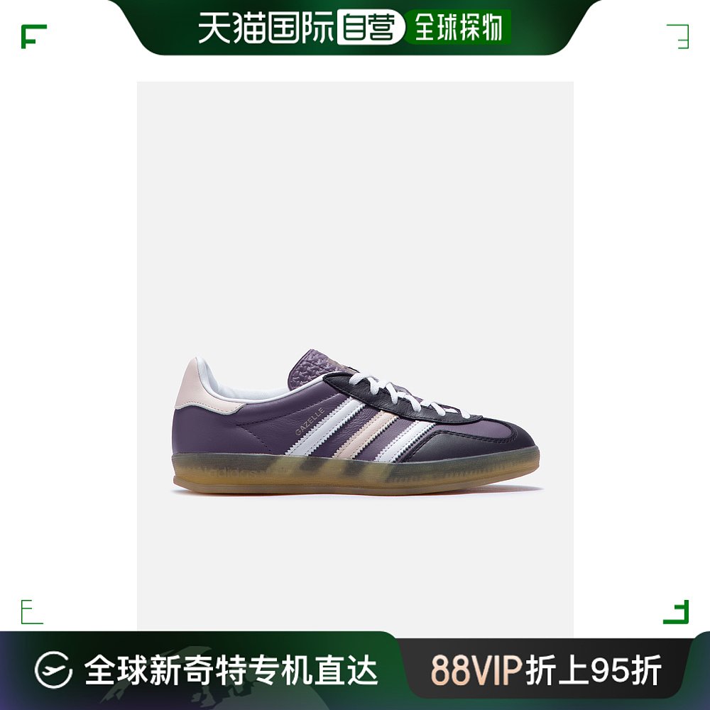 香港直邮潮奢 adidas阿迪达斯女士GAZELLE室内运动鞋-封面