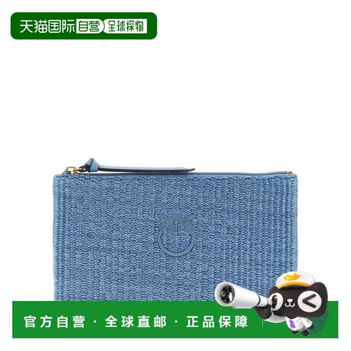香港直邮PINKO 女士化妆包 106763A39YE5YQ SS2026 蓝色 Raffia c