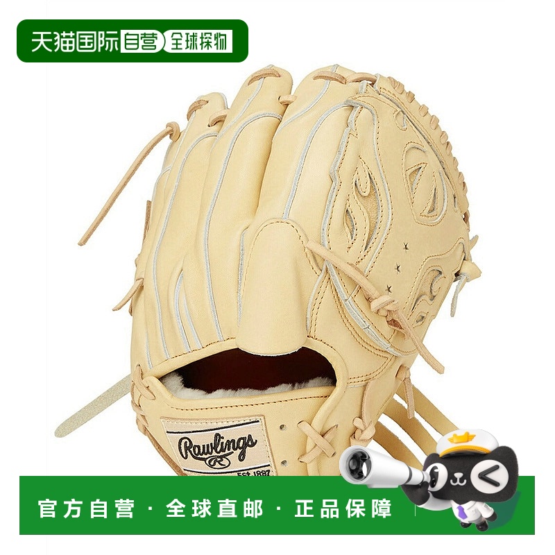 日本直邮 Rawlings 专业投手款男士硬式棒球手套 02 GH4PW2N54MG
