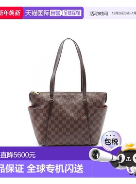 1h可退 日本直邮中古LV路易威登女包B级9新Totally PM涂层/防水帆