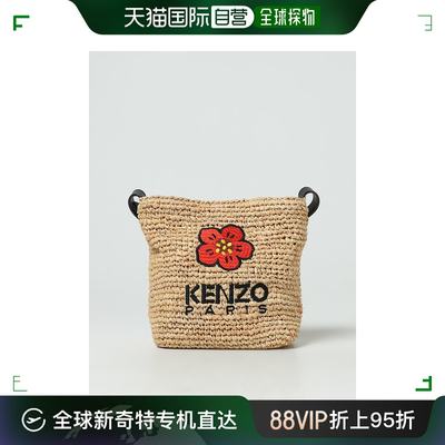 香港直邮潮奢 Kenzo 高田贤三 女士Crossbody bags woman Kenzo