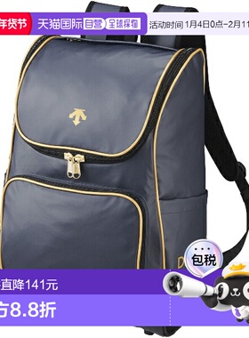 日本直邮DESCENTE 背包 棒球&垒球 背包 DB4FBP00U-NVGD 双肩包