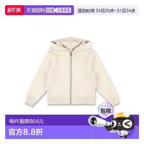 香港直邮BURBERRY 女童上衣 8092416C1067 SS2026 白色 Cotton sw