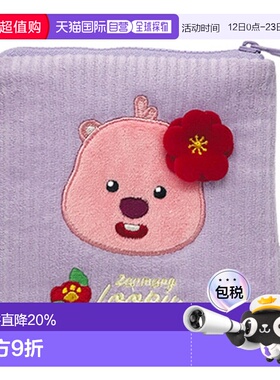 韩国直邮ZANMANG LOOPY 赞萌露比 山茶花紫色灯芯绒收纳包