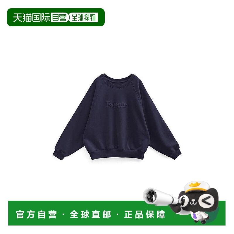 日本直邮日潮 GRL拼布 Logo 卫衣ze877套头宽松