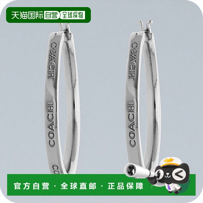 日本直邮Coach 女士耳环 CBW17 SLV 银色