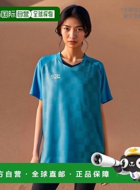 日本直邮VICTAS 短袖垂直渐变比赛衫 VERTICAL GRADATION GS 乒乓
