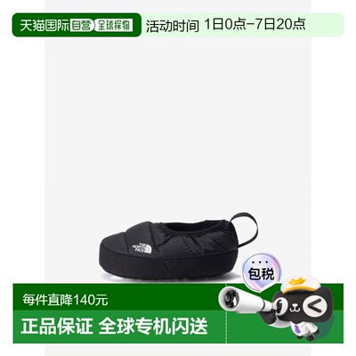 日本直邮THE NORTH FACE 户外鞋Tent Mule Baby NFB02570-KW