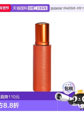 欧洲直邮Olfactive Studio嗅觉映像室 紫罗兰射手香精中性香水15m