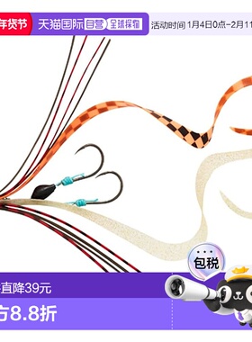 【日本直邮】达亿瓦Tairaba Kouga UβSS 大鲷鱼 C 橙色 + 金色