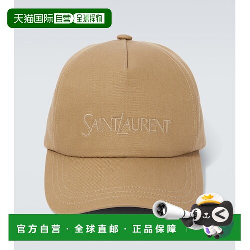 香港直邮SaintLaurent圣罗兰gabardine男士棒球帽 【付后1h可退】