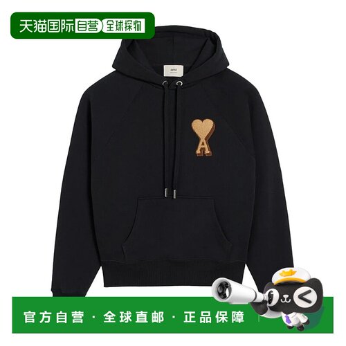 1h可退 香港直邮Ami Paris 长袖卫衣 USW770747.