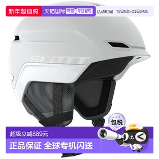 香港直邮SCOTT 蔡斯2 头盔 中性滑雪