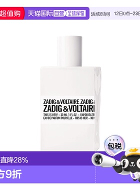 欧洲直邮Zadig ＆ Voltaire萨迪格&伏尔泰EDP浓香水50ML/30ML