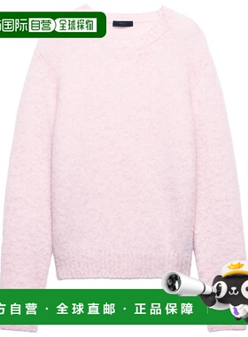 香港直邮PRADA 男士针织毛衣 UMB923SOOO16ARF0AL2 SS2025 粉红色