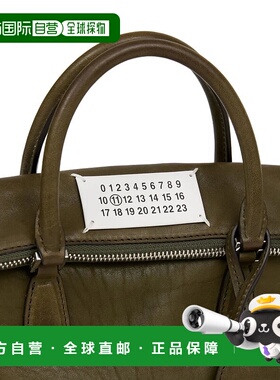 香港直邮MAISON MARGIELA 女士斜挎包女包 SB1WG0075P8565T7225