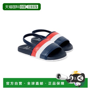 蓝色 自营 jackJanie和Jack条纹穿孔泳池滑梯 and 美国奥莱 janie