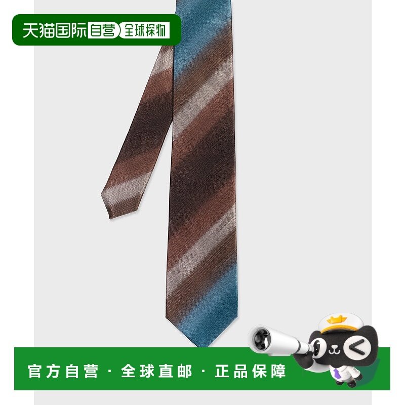 1h可退 日本直邮Paul Smith 男士经典渐变条纹真丝领带 250025 55