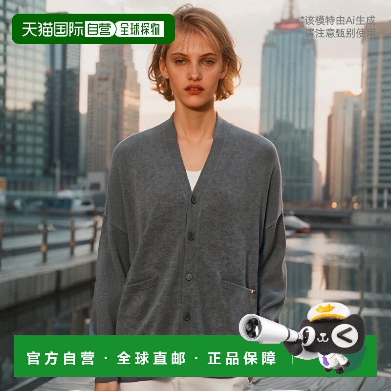 1h可退 日本直邮extreme cashmere 女士高级卡仕米尔开衫 6415027