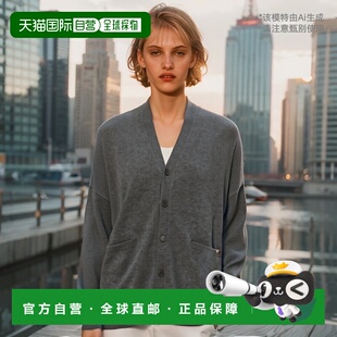 1h可退 日本直邮extreme cashmere 女士高级卡仕米尔开衫 6415027