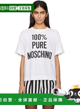 1h可退 香港直邮潮奢 Moschino 莫斯奇诺 女士 白色  Pure T恤 02