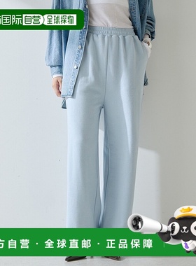 1h可退 日本直邮Whim Gazette 女士宽松刺绣舒适棉质 sweats 裤子