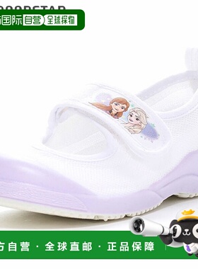 日本直邮MOONSTAR 儿童迪士尼 DN LS 室内排球鞋紫色冰雪奇缘设计
