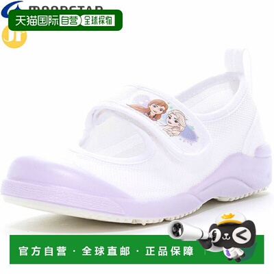 日本直邮MOONSTAR 儿童迪士尼 DN LS 室内排球鞋紫色冰雪奇缘设计
