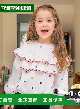 1h可退 日本直邮apres les cours 儿童宽松半拉链原创印花连帽卫