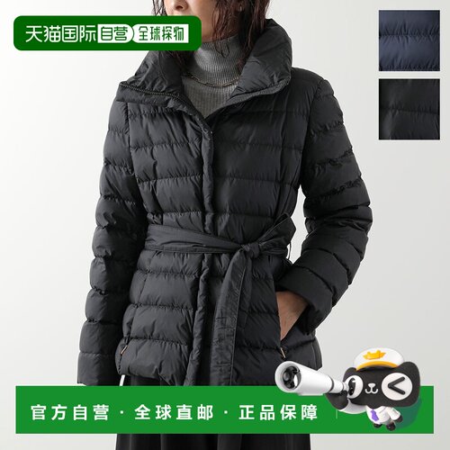 日本直邮WEEKEND MAX MARA CORTE 女士羽绒服 立领 带腰带