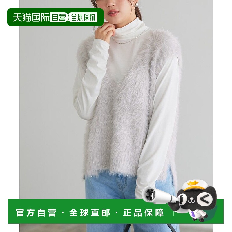 【日本直邮】marvelous by Pierrot　女士　其他上衣背心