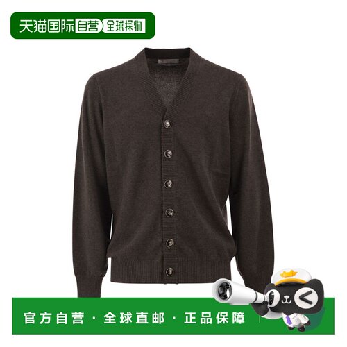 1h可退 欧洲直邮BRUNELLO CUCINELLI 男士针织衫 M22203806CU766