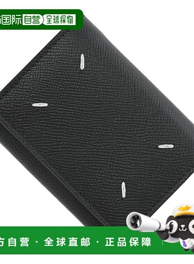 日本直邮Maison Margiela钱包带零钱包女式 sa3ui0017 p4745 t801