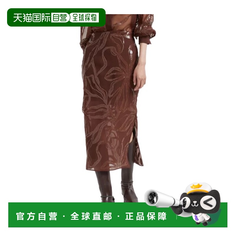 1h可退 香港直邮BRUNELLO CUCINELLI 女士半身裙 MF940G3908C4193