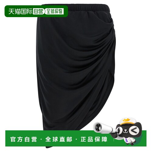 1h可退 香港直邮COURREGES 女士半身裙 226JJU371JS01959999 SS20