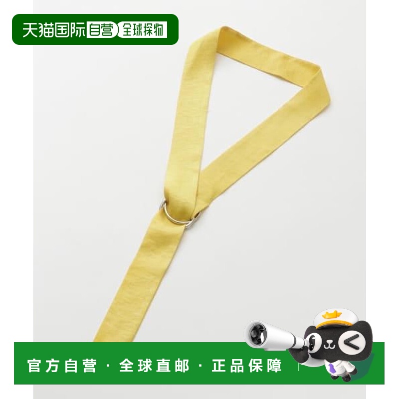 1h可退 日本直邮官方授权 SENSE OF PLACE 闪亮长款颈链∴