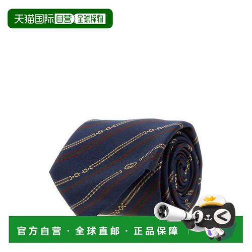 香港直邮GUCCI 男士领带 8741144E0094174古驰