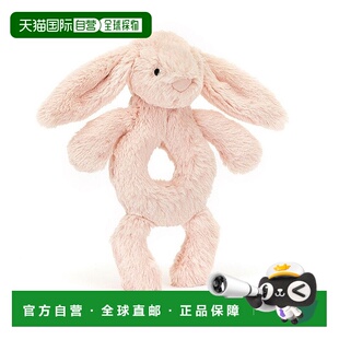 欧洲直邮Jellycat 粉色涤纶嘎嘎作响的害羞的脸红兔子玩偶