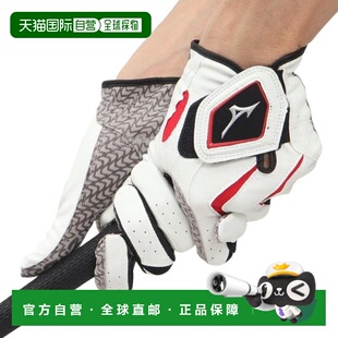日本直邮MIZUNO 公园高尔夫球握把 W-GRIP LG C3JGPC0101S 男士女